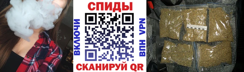 Купить где  Володарск  БУТИРАТ 1.4BDO 