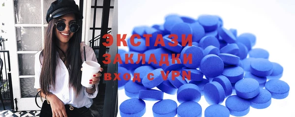 а пвп мука Алзамай