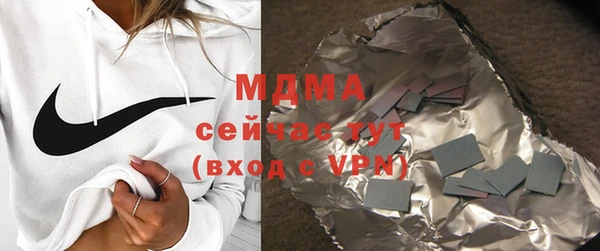 круглые Алексин