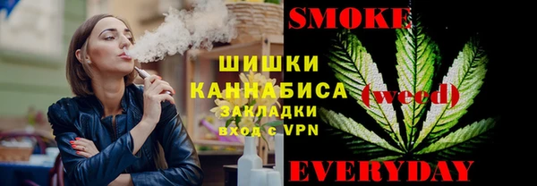 мет Алексеевка
