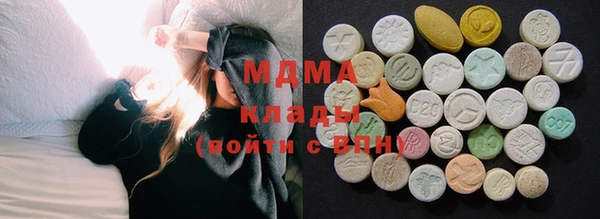 круглые Алексин
