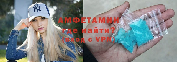 а пвп мука Алзамай