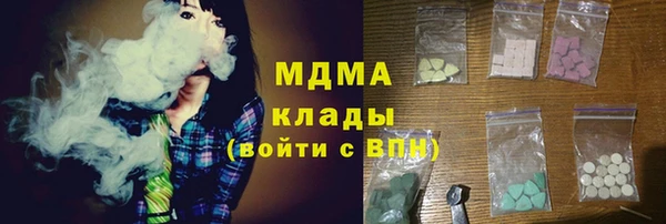 круглые Алексин