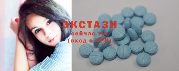 круглые Алексин