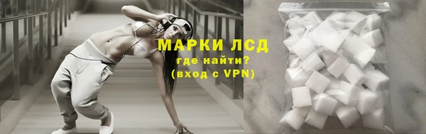 круглые Алексин