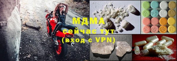 а пвп мука Алзамай