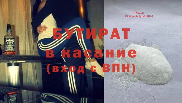 круглые Алексин