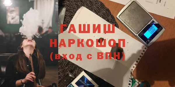а пвп мука Алзамай