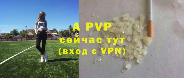 круглые Алексин